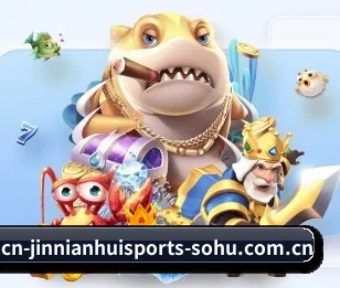 金年会体育的故事
